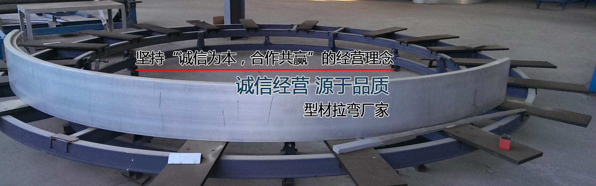 長(zhǎng)春藝達(dá)機(jī)械產(chǎn)品加工廠
